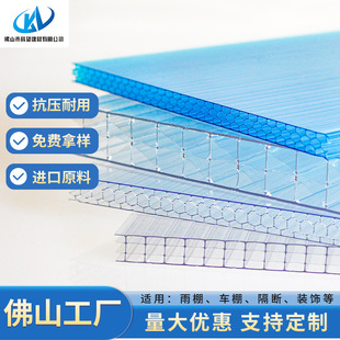 ��ɽ���S ���Ҍ���pc��Cꖹ�� �Č� 8mm 10mm͸���пշ�Cpc�