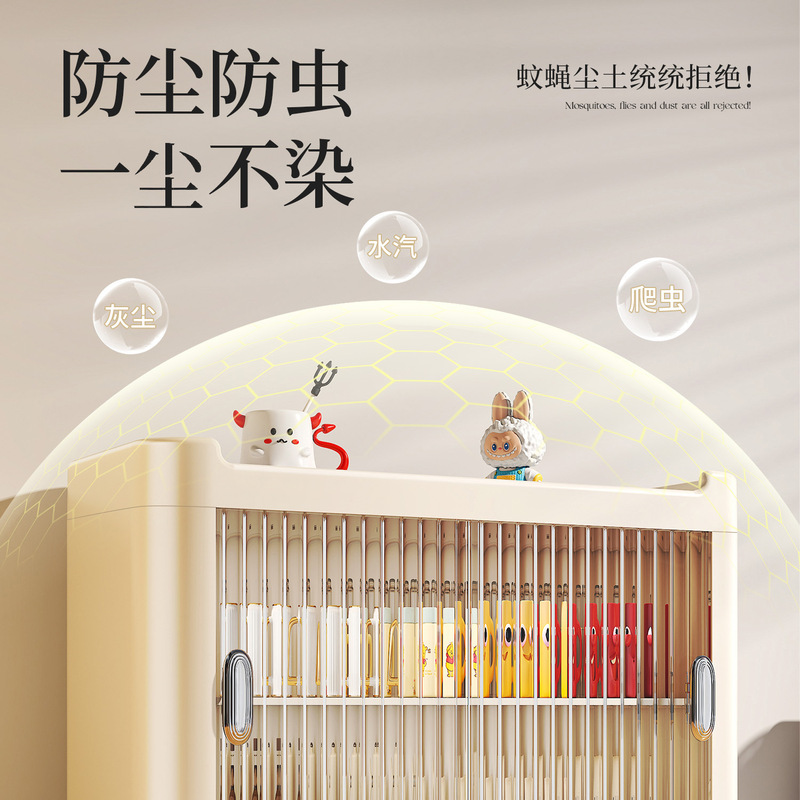 杯架收纳置物架防尘水杯茶杯咖啡杯餐边柜收纳神器桌面收纳盒杯柜|undefined