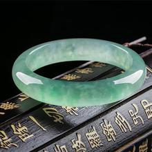 冰种飘绿飘花翡翠玉手镯女缅甸玉石小巧冰种浅绿平安镯精品玉镯子