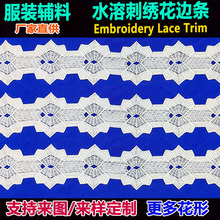 ˮ�ܴ̽���߅�l��6cm��]�z�b�߅�l���b��߅�o�ϗl�aˮ��С߅