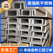 316L���P䓲��304���P䓽��BU��䓲��|�Rȫ����Ļ���ò��P䓲��