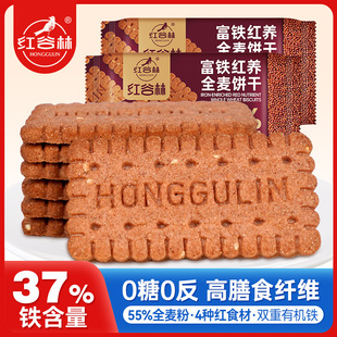 �t���ּt�޸��F�t�Bȫ���Ů�ԠI�B����ɺ��Fɰ�������ʳ