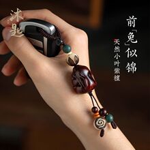 �����ȻС�~��̴С����耳׿۱�������Ф��耳ג��ľ�^��܇���