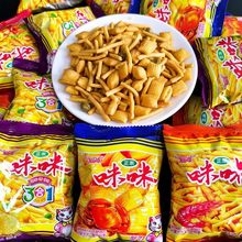 ���������rζ�lɢ�b�Q����ʳƷ���W�tС��ʳ�r�lзζ���