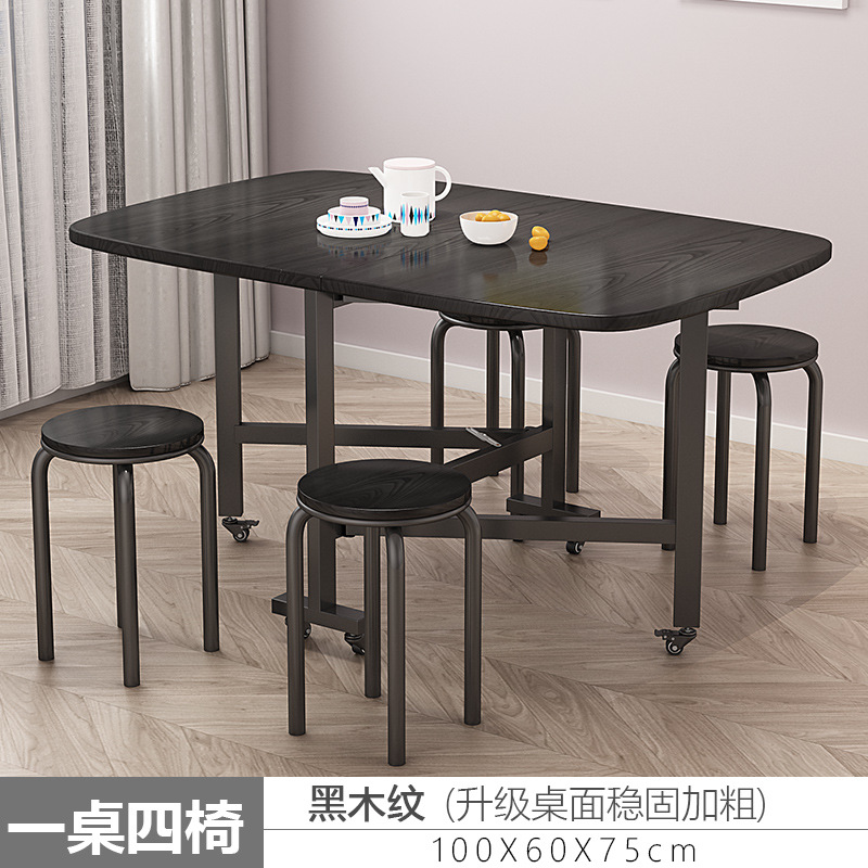 Casa de tres veces mesa plegable móvil y silla pequeño apartamento móvil plegable mesa de comedor y silla con ruedas simple mesa triple y silla
