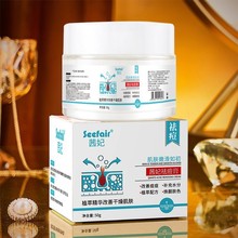 ��������������൭����ӡ���ӷ۴�ȥ���^�aˮ�ݱ��䷽ȥ����˪