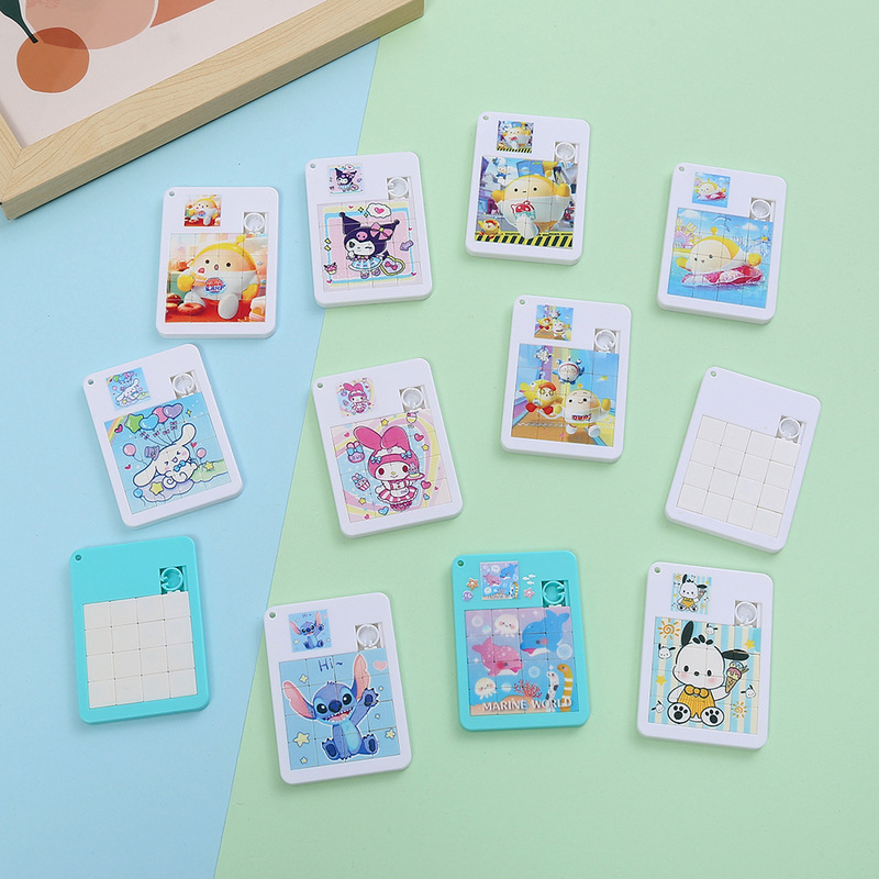 Wholesale handheld puzzle puzzle game pendant can be matched with key chain creative Huarong Road factory direct sales