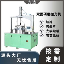 ������ĥ ���_ �p����ĥ�C �մɲ����Ȳ��|������ĥ�ӹ��O��