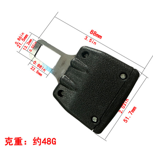 Car seat belt base buckle, snap buckle holder, simple universal lock buckle, extender manufacturer direct supply