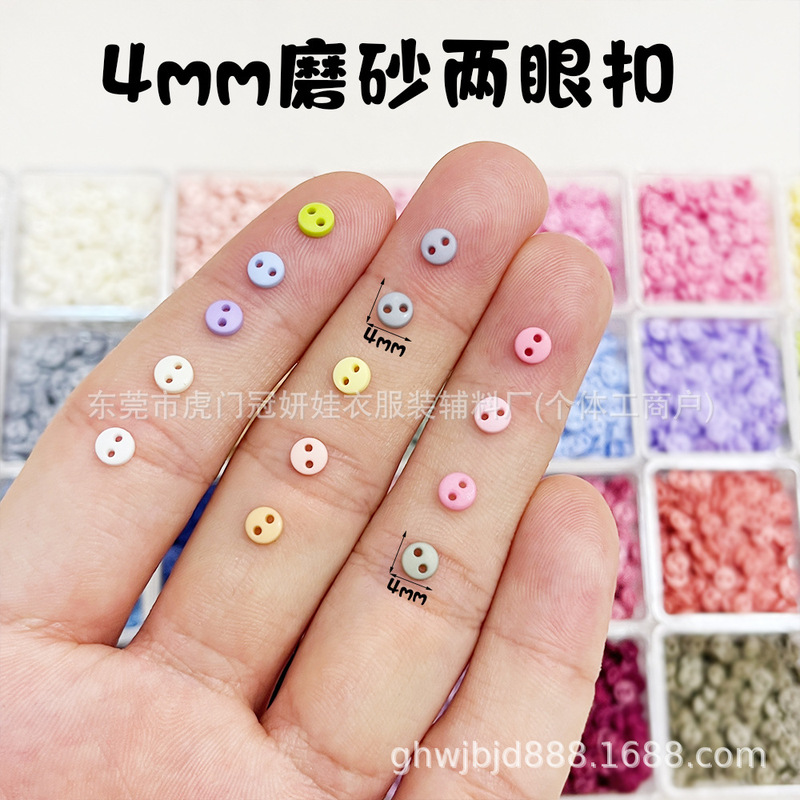 4mm frosted two-hole buttons mini doll buttons ob11 doll clothing accessories bjd doll clothing handmade DIY buttons 4mm frosted two-hole buttons mini doll buttons ob11 doll clothing accessories bjd doll clothing handmade DIY buttons
