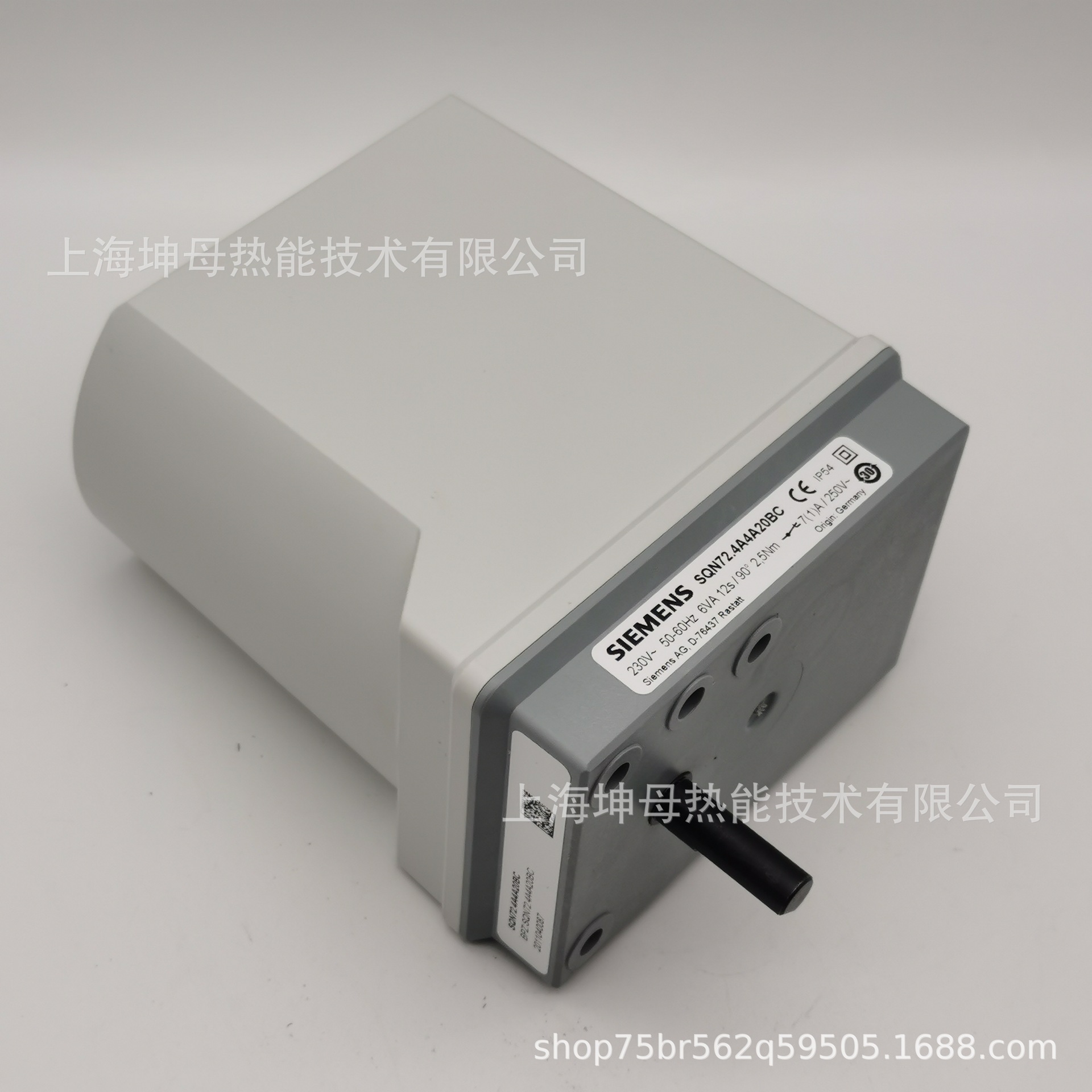 西门子（Siemens伺服马达）SQN72.6A4A20BT风门执行器