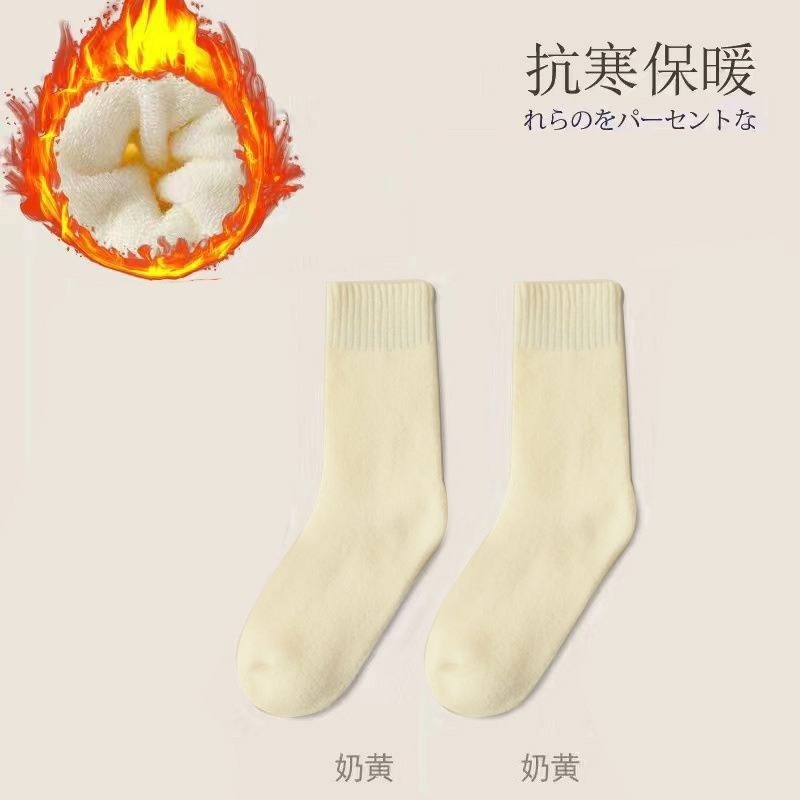 三棒のストライプの靴下の女性の秋冬のベルベットの厚い保温靴下は足の靴下の綿の靴下を凍らせません。|undefined