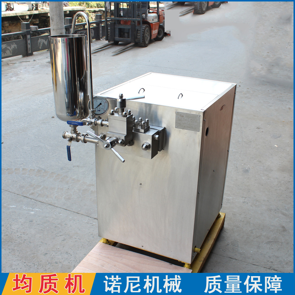 �Żݹ�Ӧ100Mpa������ҩ����������ʻ�С��������ѹʳƷר�ý���