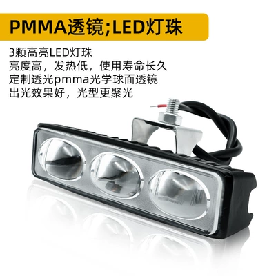 Warning Forklift Light, Line Light, İşçi projektorları