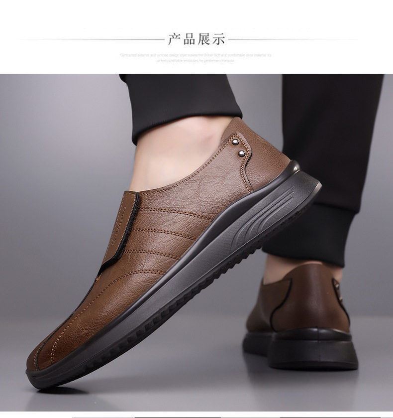 Giày lười nam da PU đế mềm nhẹ, gót thấp 1–3 cm, mũi tròn, thoáng khí — DT7901 màu nâu, DT7901 màu đen chi tiết 13