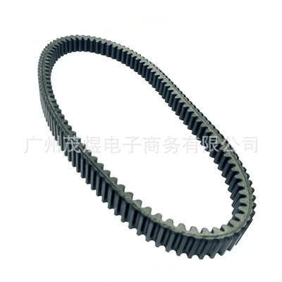 Suitable for Zontes Belt