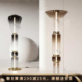 中山工厂直销灯都古镇展厅现代简约玻璃客厅沙发旁落地灯 设计师