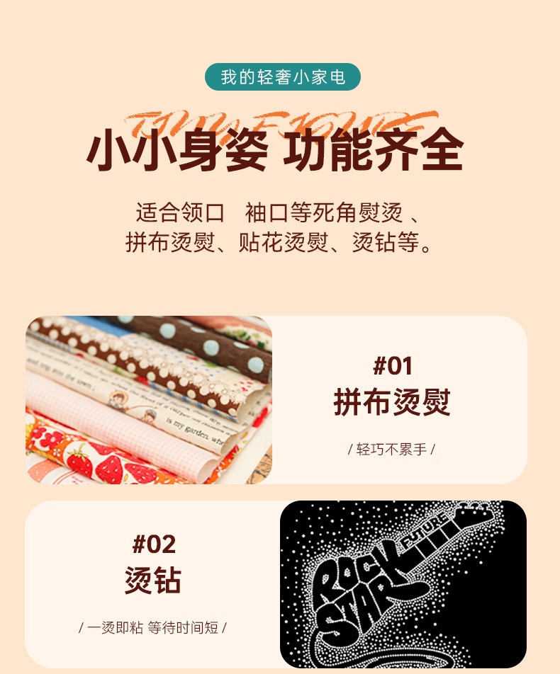 详情-2.jpg