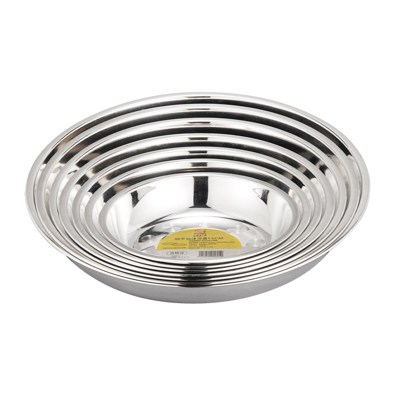 Fabricante mayorista de platos de acero inoxidable gruesos para cocina, cantina escolar, platos para comida, platos para condimentos, platos redondos, platos para comedor doméstico.