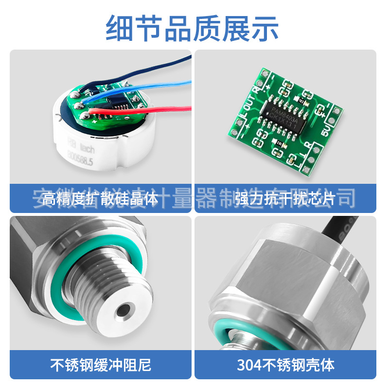 ΢��ѹ��������С������ѹ��������Һѹ����ѹˮѹůͨ�մɱ�����