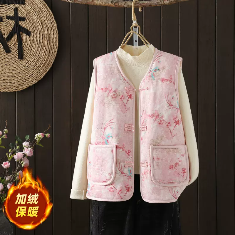 2025秋季新款复古民族风国风改良中式文艺休闲印花盘扣马甲上衣女