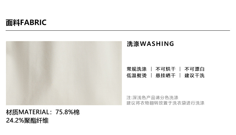 Áo thun nam cổ tròn tay ngắn chất liệu cotton thoáng mát — Màu xám đậm chi tiết 10