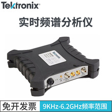 ̩��USB�l�V�����x RSA306B�ֳ֌��r�l�V�����x 3G���l�z�y�x