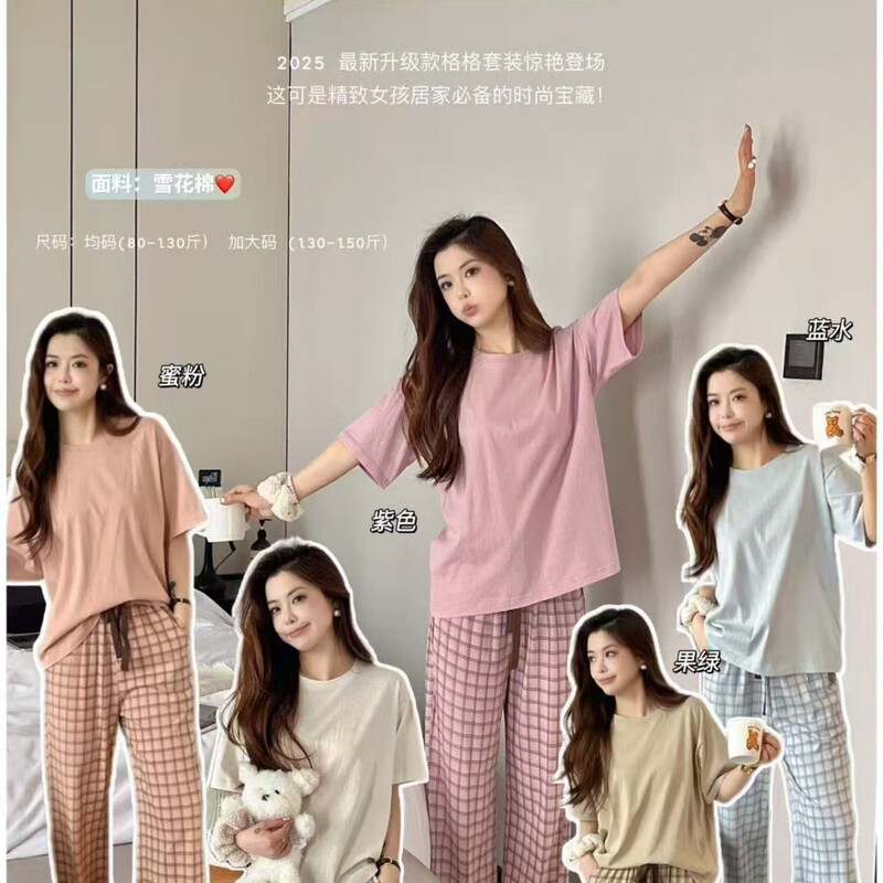 MOTIE Last Post 2604 Gege suit Home Wear Summer Short Sleeve Pants Two-Piece Pajamas for Women MOTIE Last Post 2604 Gege suit Home Wear Summer Short Sleeve Pants Two-Piece Pajamas for Women