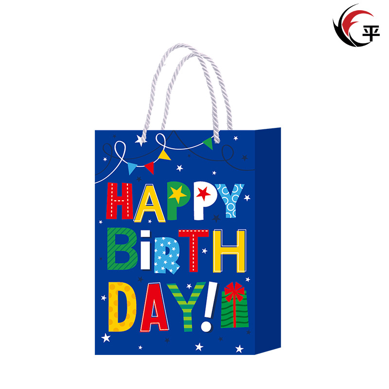 영문 디자인 1; 크라프트지; 16*8*22