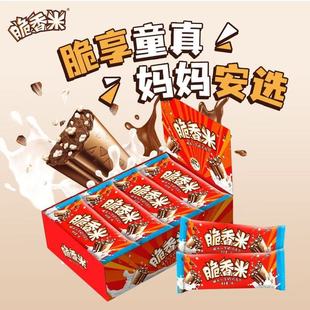 12g�������ɿ���������ţ���ɿ���192g���b�Y��ϲ�����l