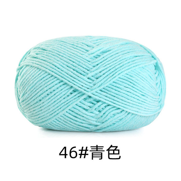 Woven scarf