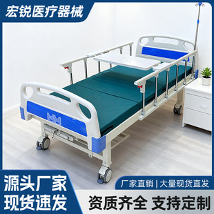 W�tԺ�����c�������B��Ժ�քӼ�ͥ���p�u�o�����ɴ�С�������o��