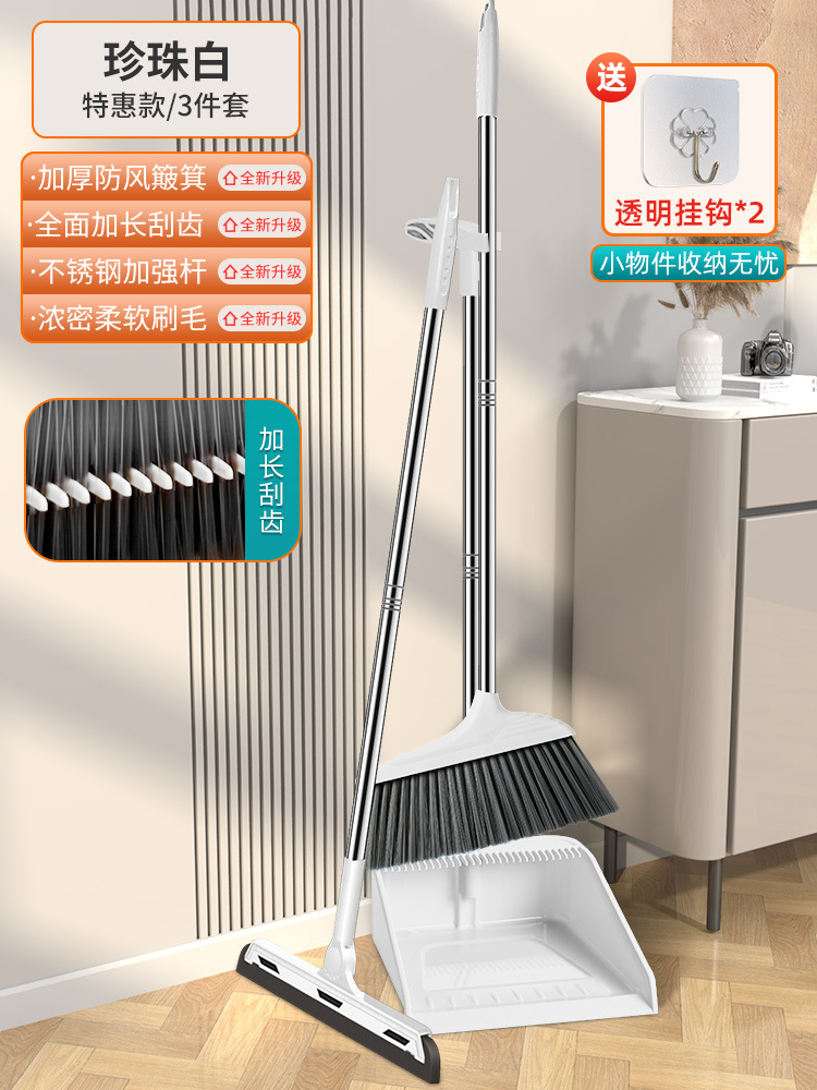 [특가] 확장 스크래핑 치아, 펄 화이트(3개 세트)