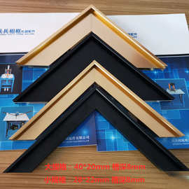 铝合金电表箱底框线条 配电箱 装饰画相框线条 横推底框液压底框