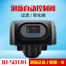 ����ȫ�Ԅ��^�V�yʯӢɰ����̿��ܛ��ˮ̎��C�^�������Ϳ����y�T