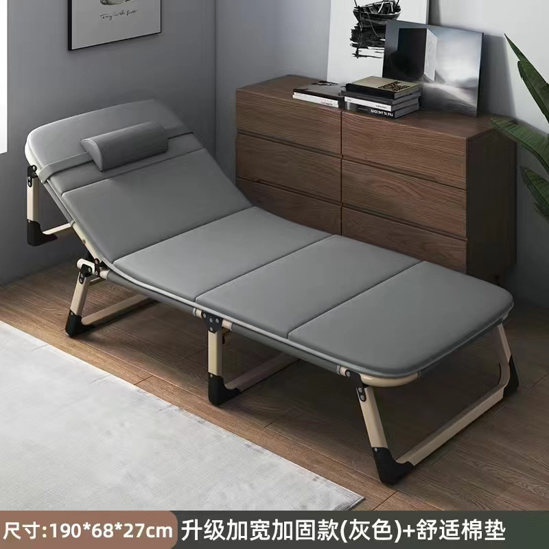 Cama plegable sola pausa para el almuerzo cama siesta de oficina artefacto simple marcha reclinable portátil hogar Hospital cama de acompañamiento