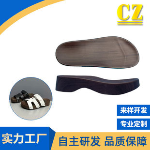 New Thick-Soled Slippers with Pu Soles, H Outer Wear, Casual Velcro Rivets, Clogs, Sandals and Slippers Soles Wholesale