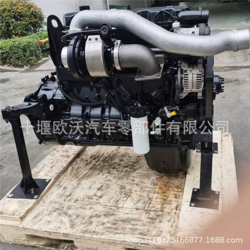 ISZ480-51 (2)