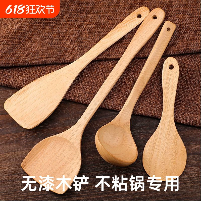 Неокрашенная деревянная лопатка, антипригарная лопатка, кухонная лопатка, бытовая деревянная лопатка, устойчивая к высоким температурам деревянная ложка с длинной ручкой, массив дерева