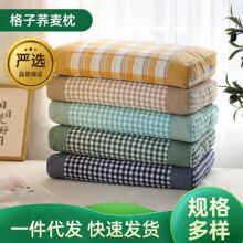 �w�����^���˴�̖˯�߸���Ӳ���w��Ƥ��о�ɲ�ϴ���˃�ͯ�W������
