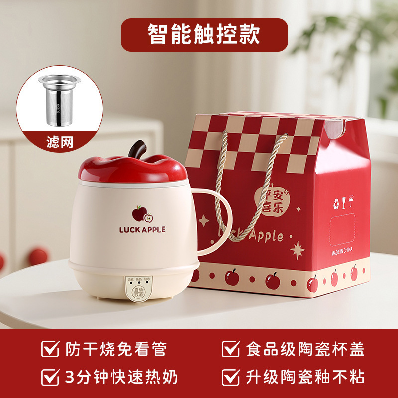 多功能养生杯便携办公室一人煮茶器热奶杯家用小型电炖杯养生壶|undefined