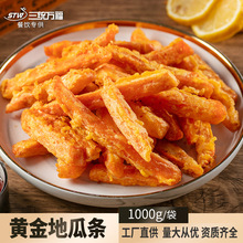 ���y�f����÷�عϗl��ըС�԰��Ʒ������ʳ���lҹ�Д[��