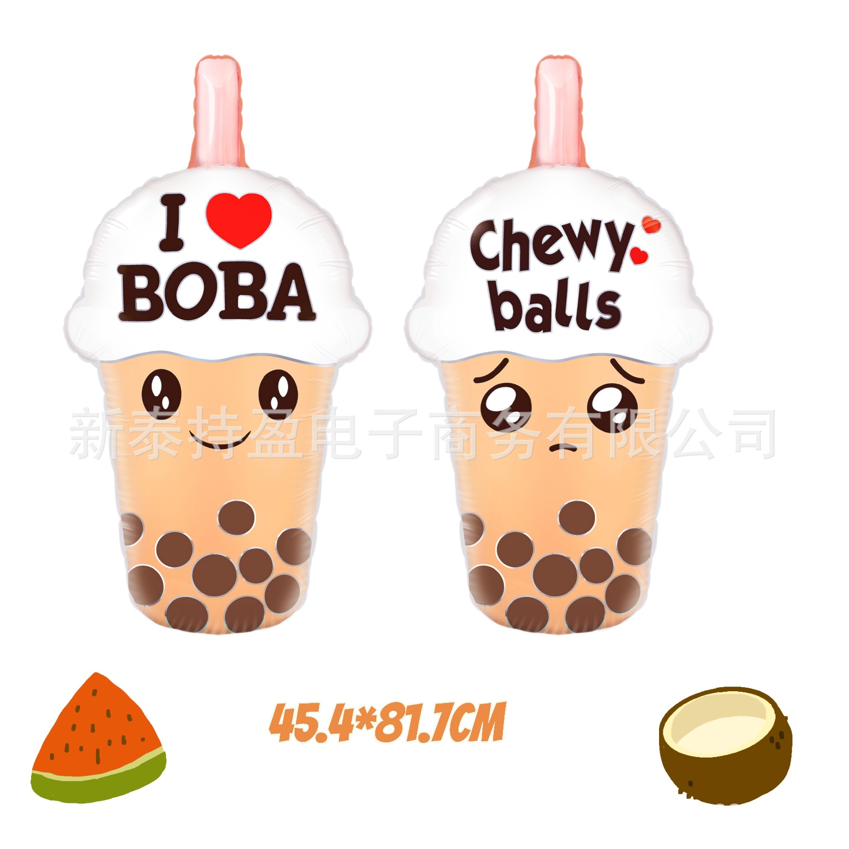 retouch_2024061611111959