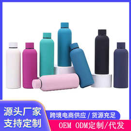 新款不锈钢保温美式小口运动水瓶真空保温瓶子 运动水壶户外车载