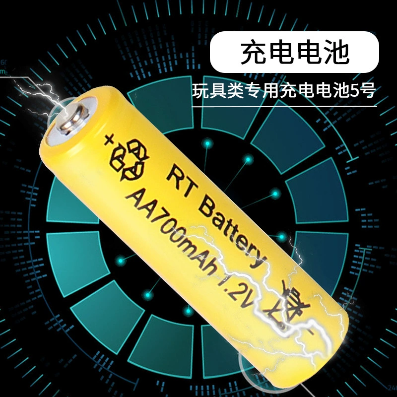 Моя №5 1.2V игрушечная аккумуляторная AA/AAA5 №7 Зарядная батарея 700mAh прямые продажи завода скорость волос