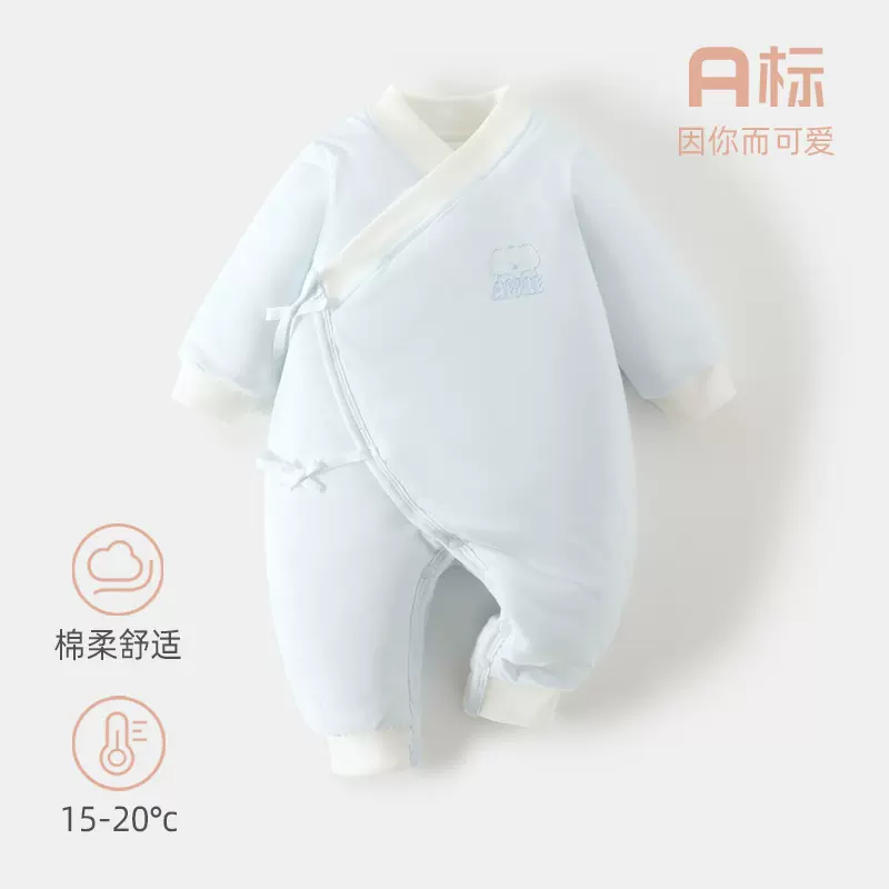 新生儿蝴蝶衣冬夹棉婴儿衣服a类初生宝宝爬服80克夹棉婴儿连体衣