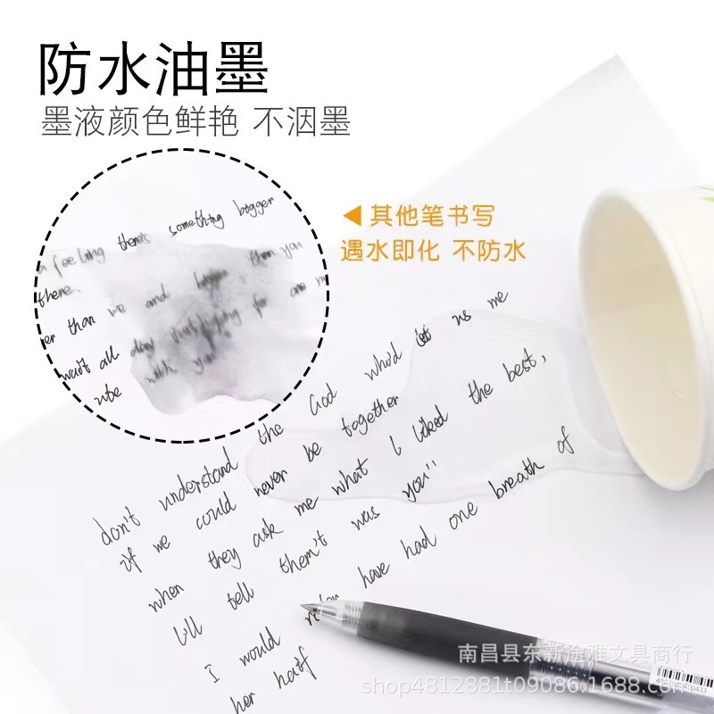 PILOT百乐Juice果汁笔按动式中性笔0.5黑色速干学生考试刷题黑笔|undefined