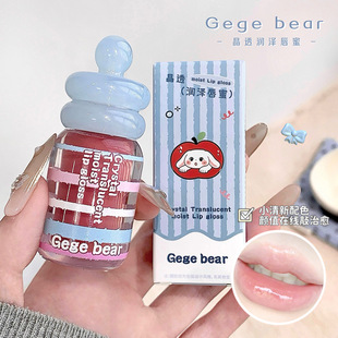 Gege bear��͸���ɴ��۱����̝�͸����⼚�W�ི������ڼt���