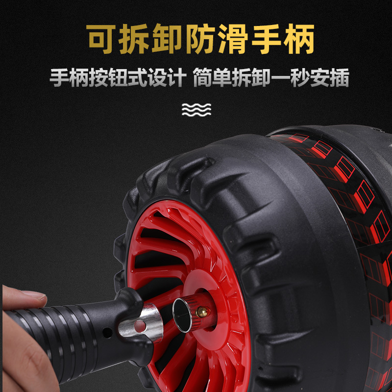 Rebote automático rueda abdominal músculo abdominal entrenador artefacto vientre contracción rollo gimnasio equipo Casa delgada hombres rodillo vientre