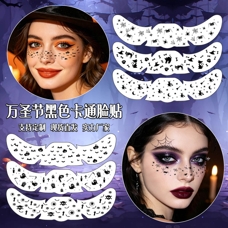 New cross-border dark-themed Halloween freckle face stickers with black and white spider, witch, pumpkin, and ghost elements temporary stickers New cross-border dark-themed Halloween freckle face stickers with black and white spider, witch, pumpkin, and ghost elements temporary stickers